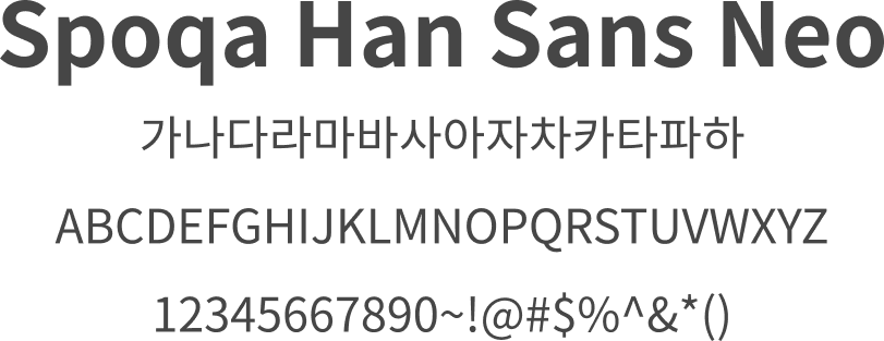 Spoqa Han Sans Neo