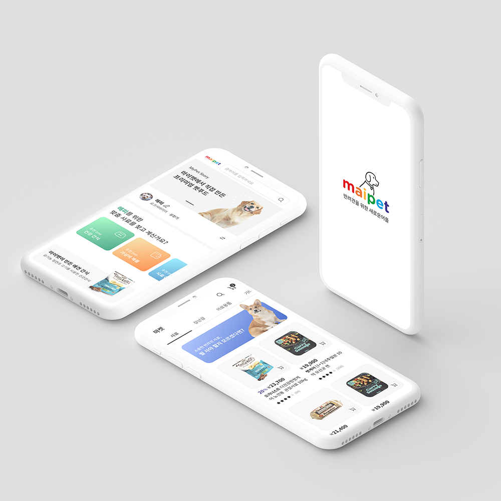 project_mypet