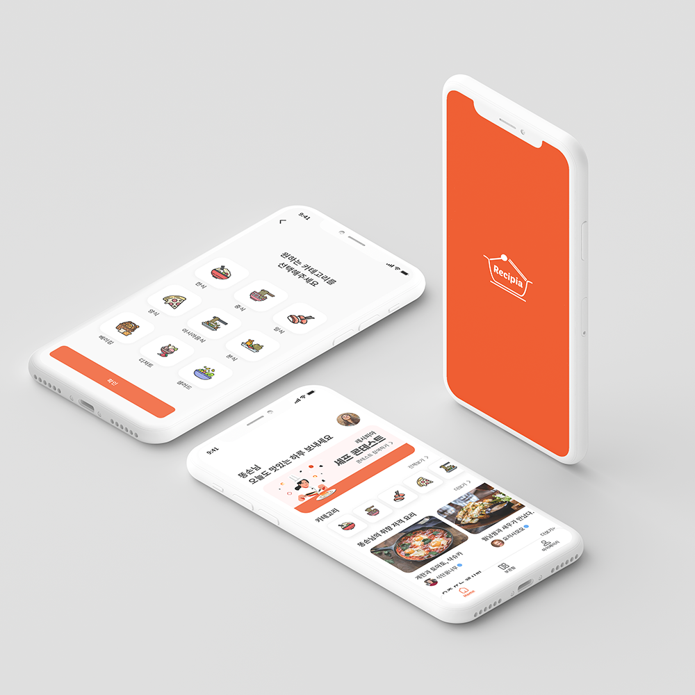 project_recipia